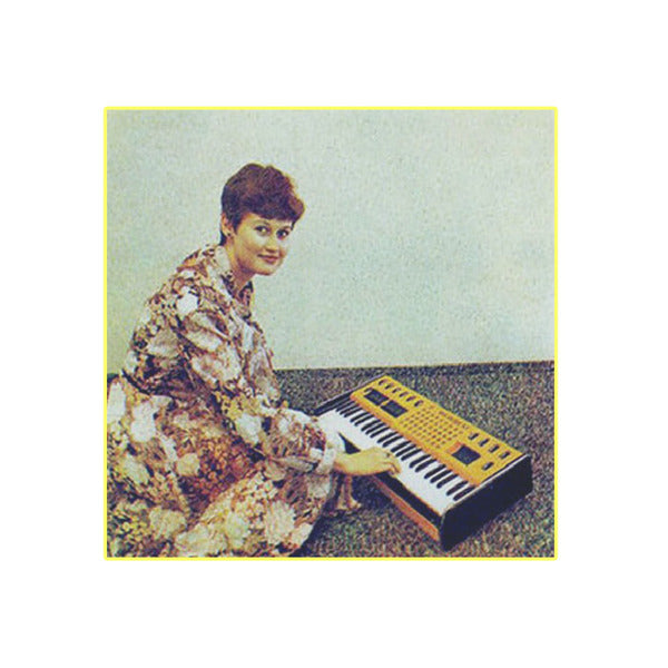 Anvar Kalandarov - Central Asian Synthesizers (Tape)