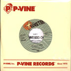 Harris & Orr - Spread Love (7")