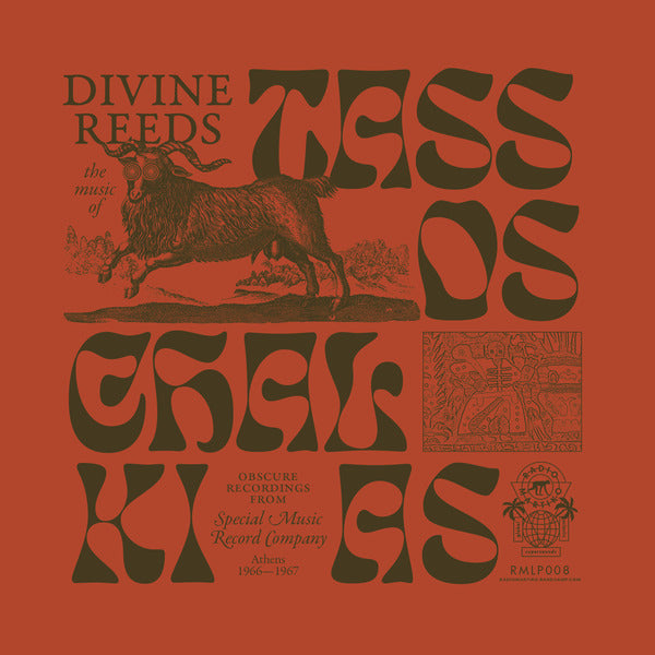 Tassos Chalkias - Divine Reeds Obscure Recordings From Special Music Recording Company: Athens 1966-1967 (LP)