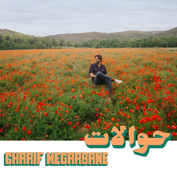 Charif Megarbane - Hawalat (LP)