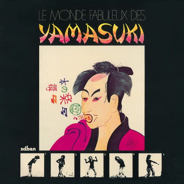 Yamasuki - Le Monde Fabuleux Des Yamasuki (LP)