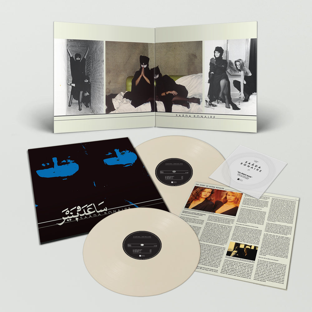 Saâda Bonaire - S/T (LP)