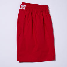 Load image into Gallery viewer, boxer shorts (red)
