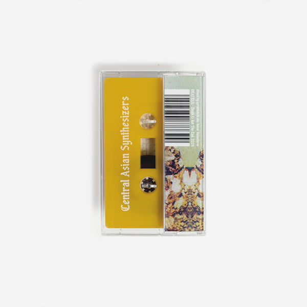 Anvar Kalandarov - Central Asian Synthesizers (Tape)
