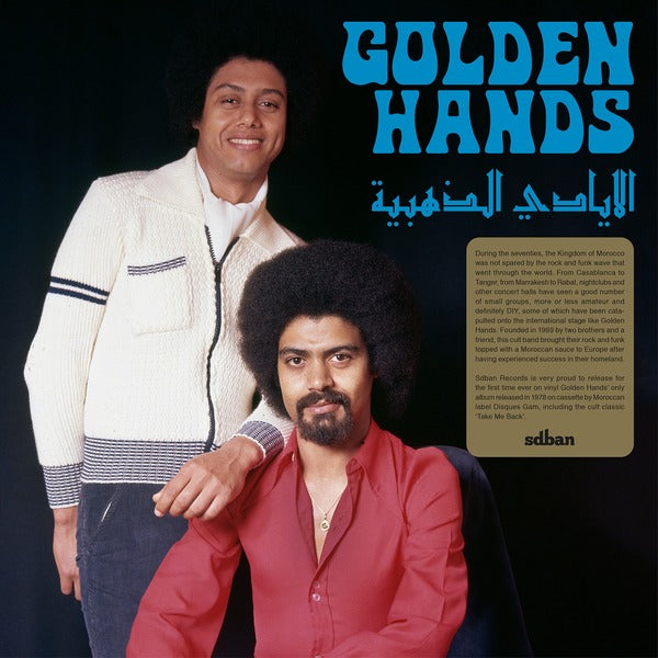 Golden Hands - S/T (LP)
