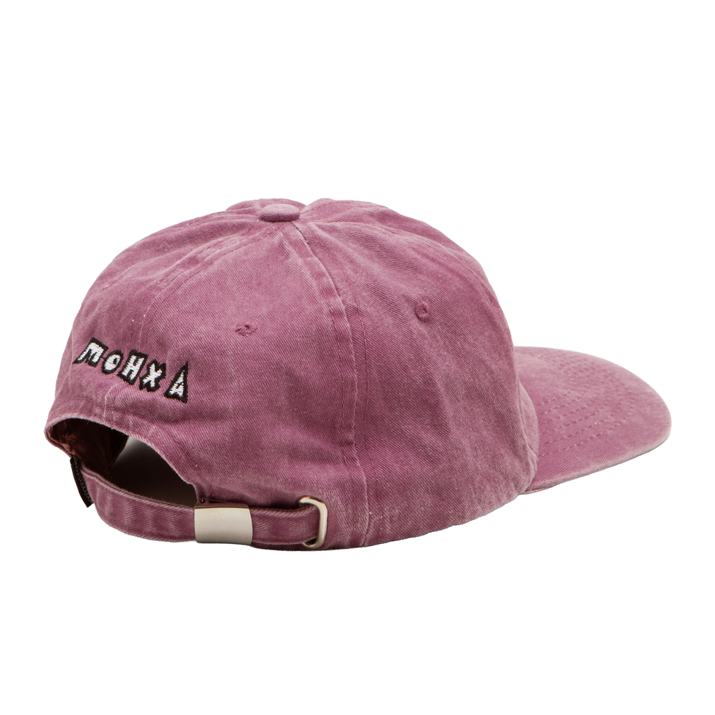 frog cap / lavender