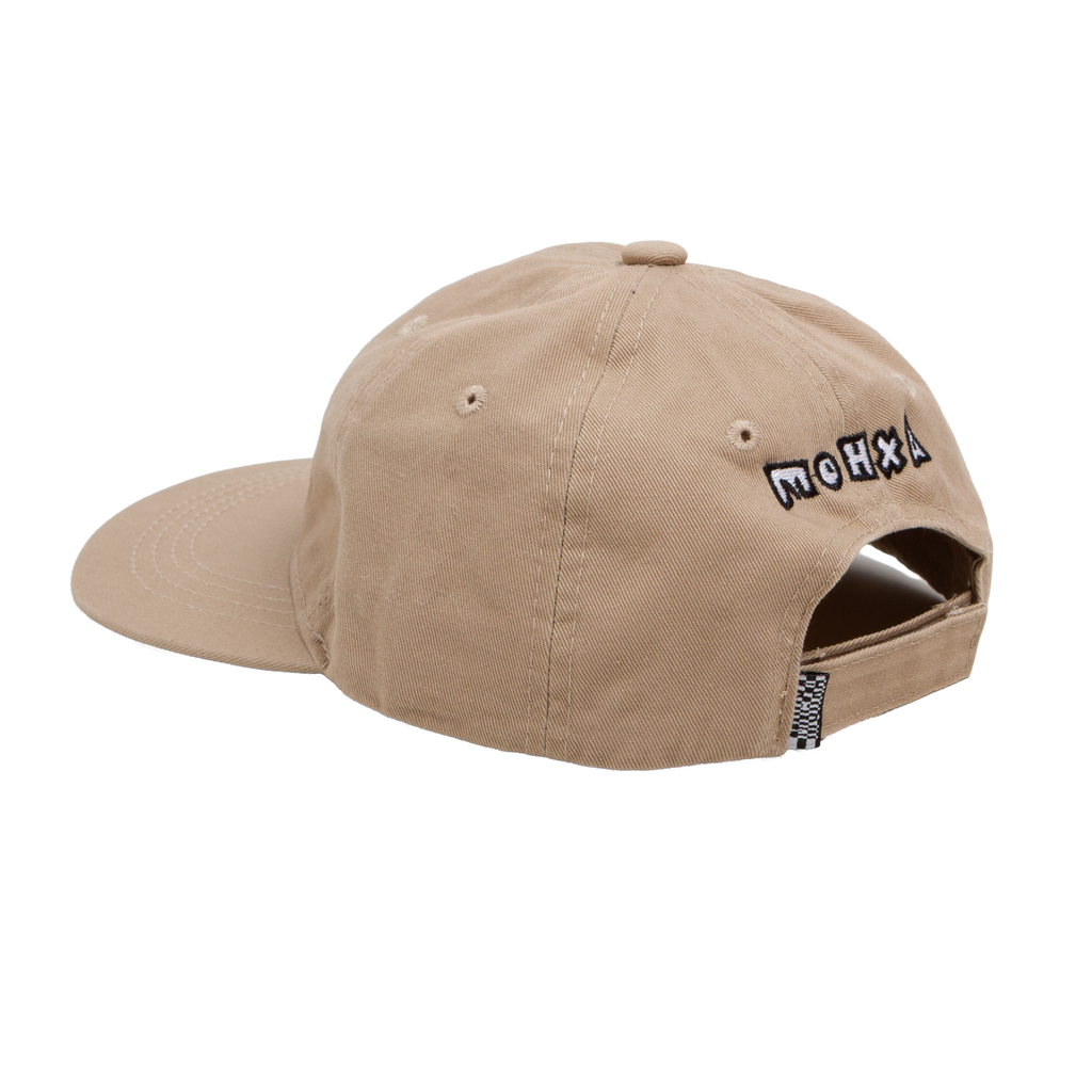 frogger kids cap /  tan