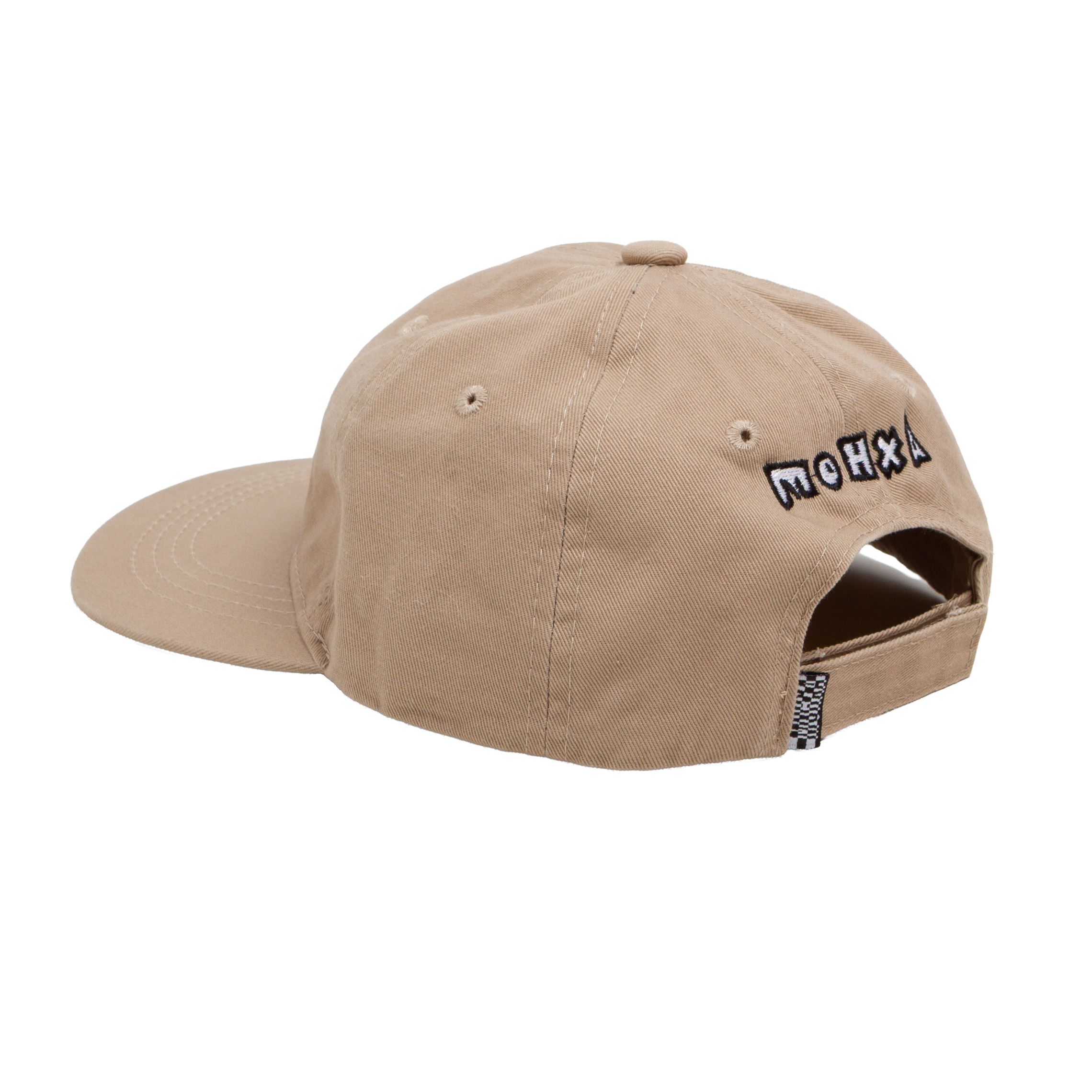 frogger kids cap /  tan