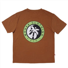 Load image into Gallery viewer, yin palm tee / thrush brown
