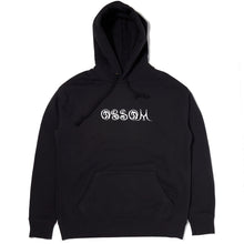 Load image into Gallery viewer, ossom worm 1281 hoodie / black
