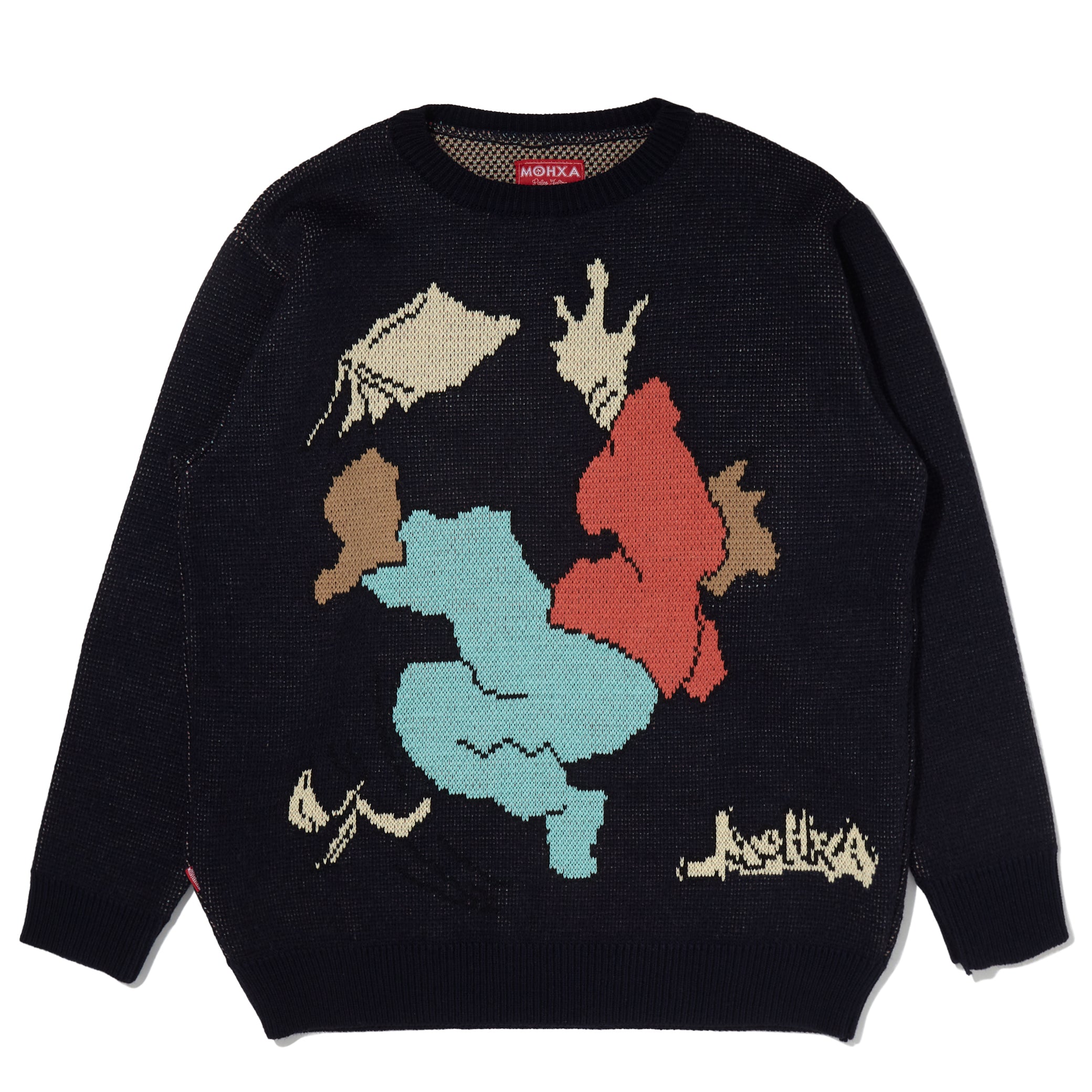 banana trip knit / space blue