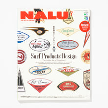 Load image into Gallery viewer, NALU , No.93: Surf Products&#39; Design
